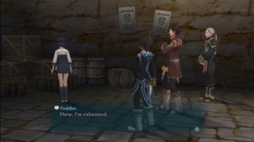 Tales of Xillia - Xian Du - Poetry and Dictionary