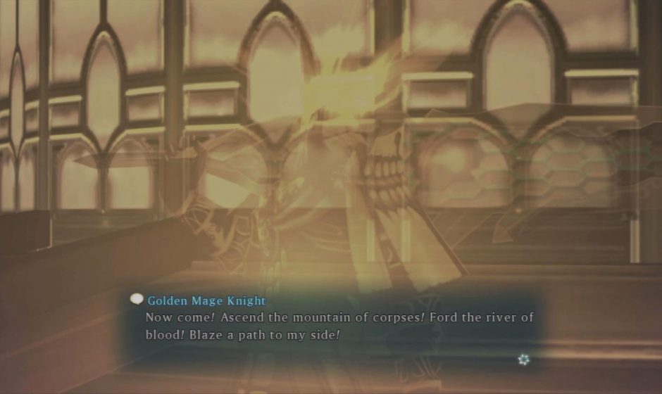 Tales of Xillia Guide – Golden Mage Knight & the Powerful Weapons