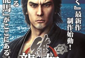 Yakuza Restoration Revealed