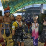 Square Enix Releases Final Fantasy X/X-2 HD Audio Epilogue