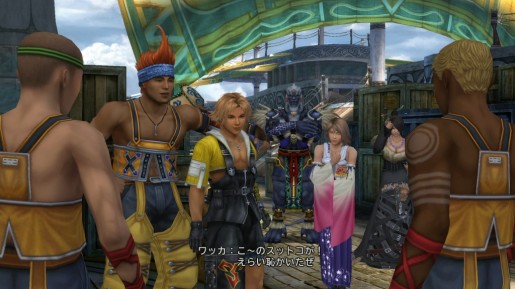 ffx-x2-11