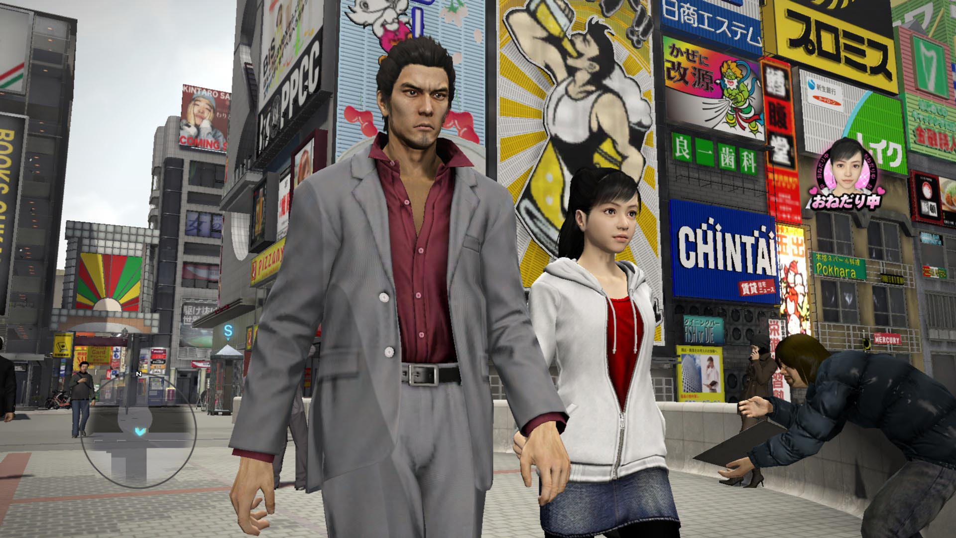 More Yakuza Remakes Might Be In The Works