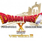 Dragon Quest X Expansion Announced