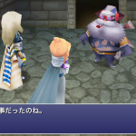 Final Fantasy IV: The After Years is getting a remake