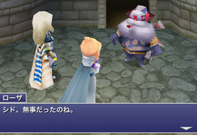 Final Fantasy IV: The After Years is getting a remake