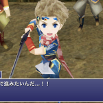 Final Fantasy IV: The After Years remake gets a teaser trailer