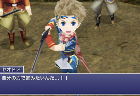 Final Fantasy IV: The After Years remake gets a teaser trailer