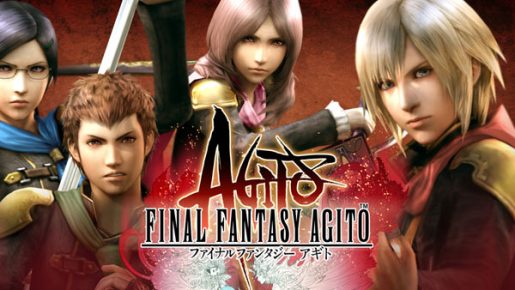 Final Fantasy Agito