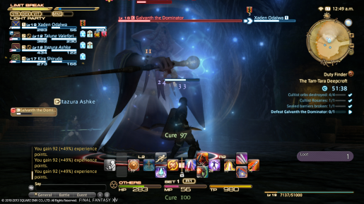 Final Fantasy XIV Galvanth The Dominator (5)