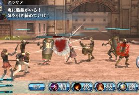 Final Fantasy Agito receives a trademark in Europe