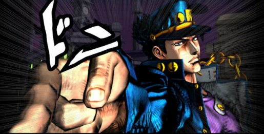 Jojo's Bizarre Adventure