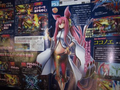 blazblue kokonoe