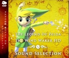 Legend of Zelda: Wind Waker HD's Soundtrack Free For Japanese Club Nintendo