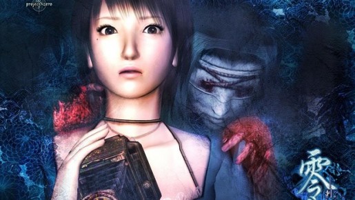 Fatal Frame 3