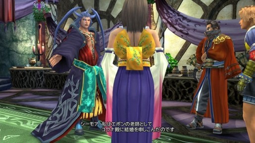 Final Fantasy X HD 12