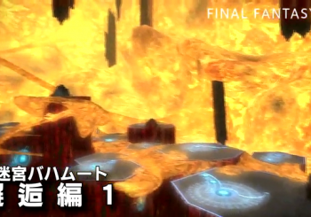 Final Fantasy XIV Binding Coil of Bahamut Turn 5 temporarily down