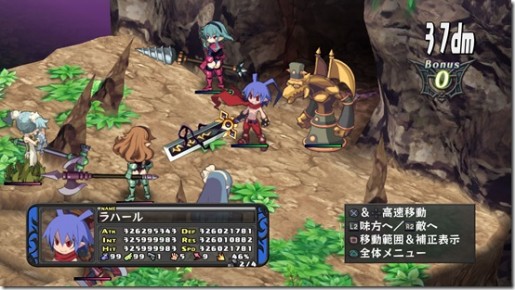 disgaea d2 laharl japanese