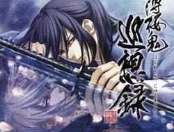 Next Hakuoki Title For PlayStation 3 'Coming Soon'