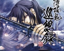 Next Hakuoki Title For PlayStation 3 ‘Coming Soon’