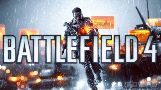 Battlefield 4 Featured