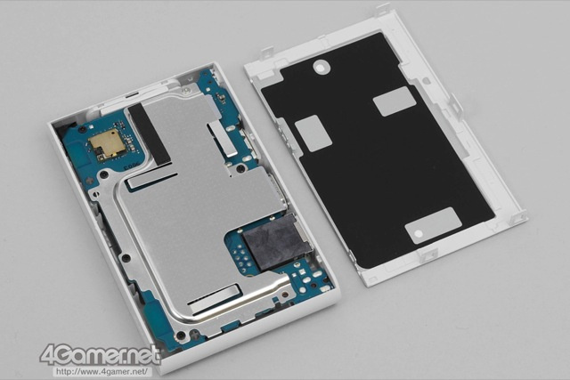 PS Vita TV dissected already