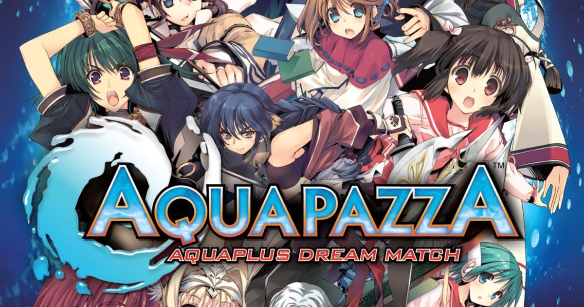 Aquapazza: Aquaplus Dream Match (PS3) Review