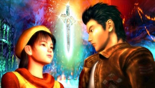 Shenmue 3