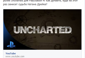 PlayStation Russia Says Nathan Drake Is In Uncharted PS4