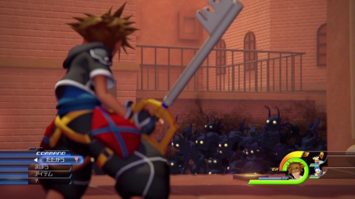 Kingdom Hearts