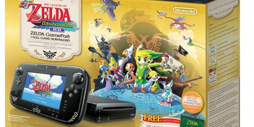 Wii U Gift Guide (1)