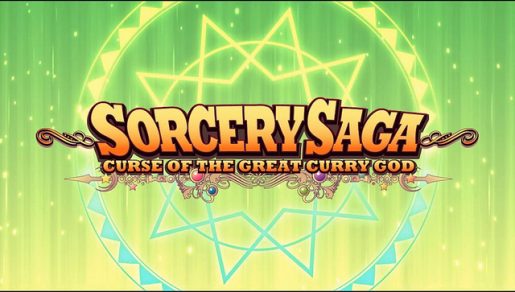 sorcery saga logo