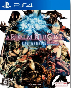 Final Fantasy XIV: A Realm Reborn