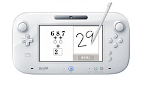 Nintendo DS Games Coming to Wii U Virtual Console