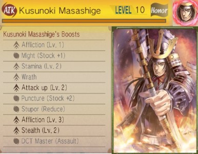 ATK- Kusunoki Masashige