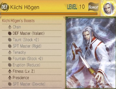 DEF- Kiichi Hogen