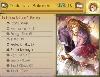 DEF- Tsukahara Bokuden