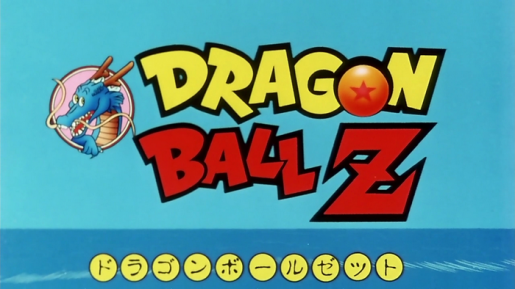 Dragon Ball Z (1)