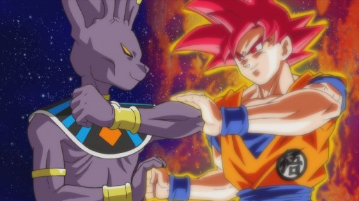 Dragon Ball Z Battle of Z (1)