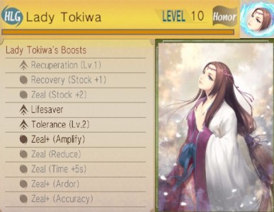 HLG- Lady Tokiwa