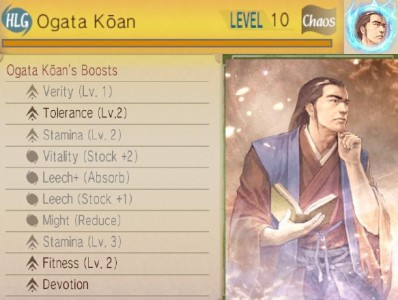 HLG- Ogata Koan