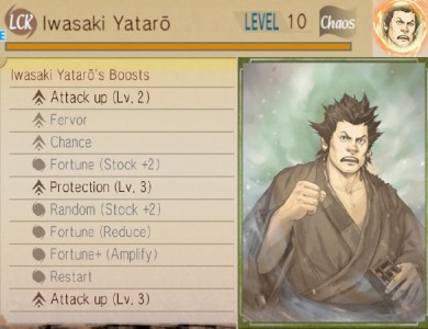 LCK- Iwasaki Yataro
