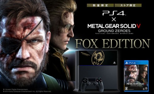 Metal Gear Solid V: Ground Zeroes PS4