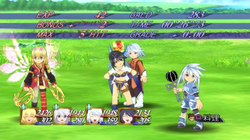 Tales of Symphonia HD