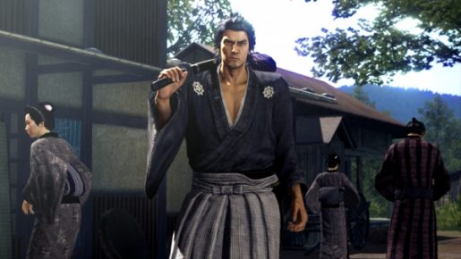 Yakuza-Ishin-Site-Opened