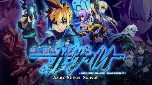 Azure Striker Gunvolt