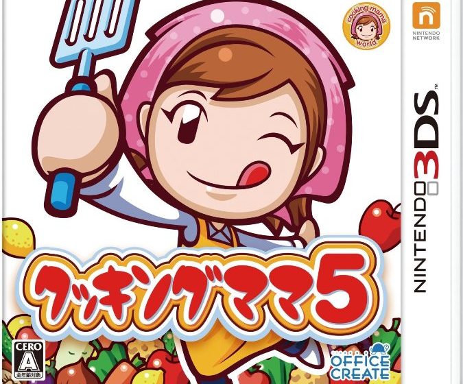Cooking Mama 5: Bon Appetit! Is Coming To The US This Holiday Season