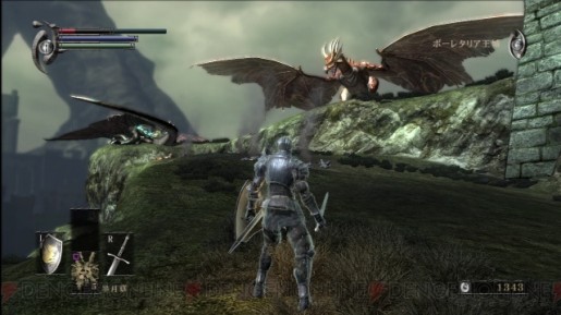 demons-souls