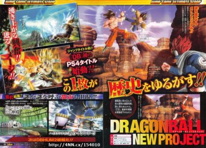 Dragon Ball