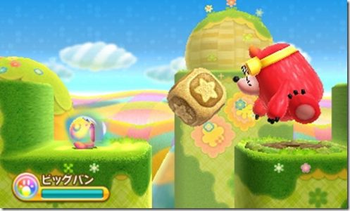 Kirby Triple Deluxe (5)