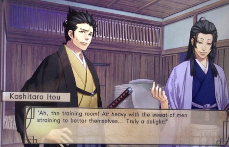 hakuoki training